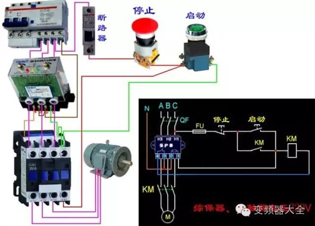 电动机控制器接线,电动机接线线路图视频