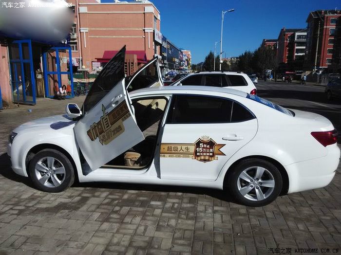 国产小宾利,国产小宾利瑞麟