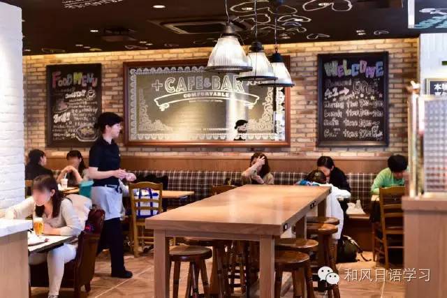 日本唯一一家肯德基自助餐,日本唯一的自助肯德基