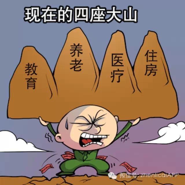 亲子陪伴毒鸡汤,亲子沟通心灵鸡汤