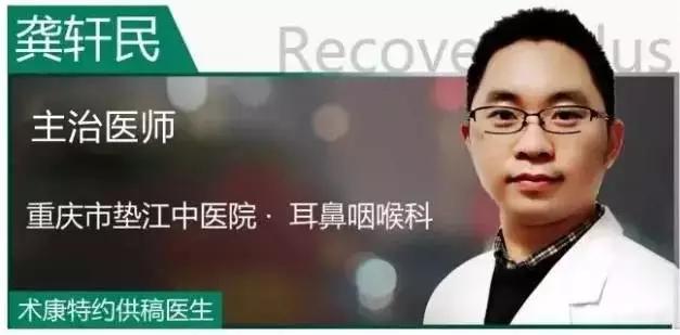 长智齿提高智商吗,智齿多的人智商高吗