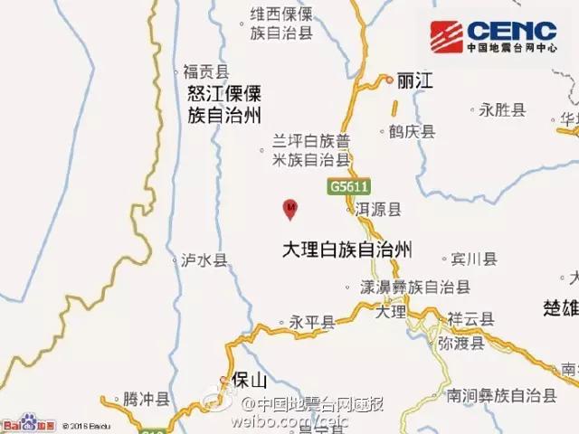 甘孜微生活新闻今天的,路况实时播报甘孜