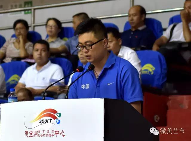 云南省第三届学生运动会倒计时,2021云南省青少年省运会