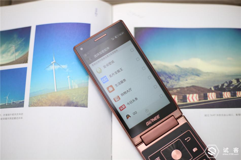 金立天鉴w909手机找不到媒体模式,金立天鉴w900翻盖手机价格