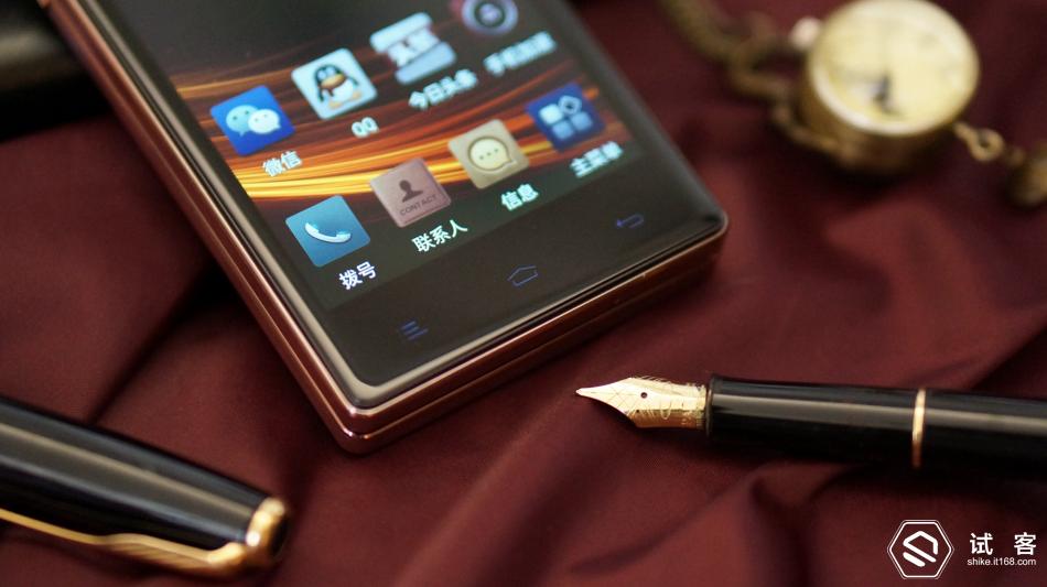 金立天鉴w909系统还可以再升级吗,金立天鉴w909手机充不了电怎么办