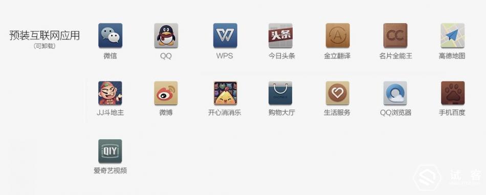 金立天鉴w909系统还可以再升级吗,金立天鉴w909手机充不了电怎么办