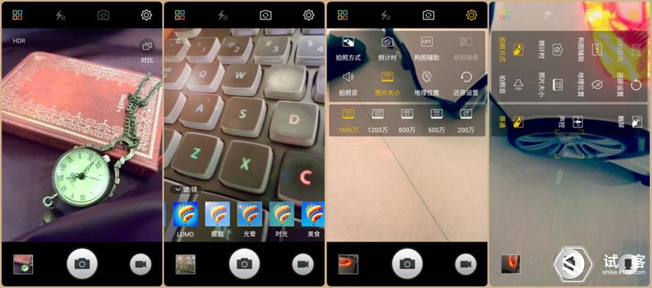 金立天鉴w909系统还可以再升级吗,金立天鉴w909手机充不了电怎么办