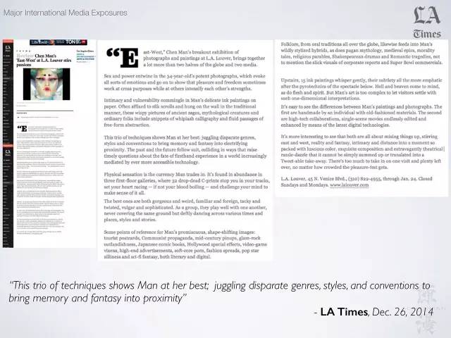 鏈湡鏃跺皻鏉傚織灏侀潰,鏃跺皻鏉傚織灏侀潰2016