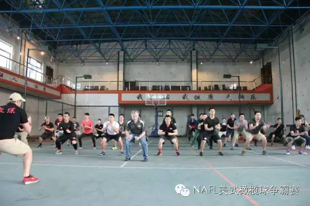 首届中橄协初级教练员培训班（2班）探秘