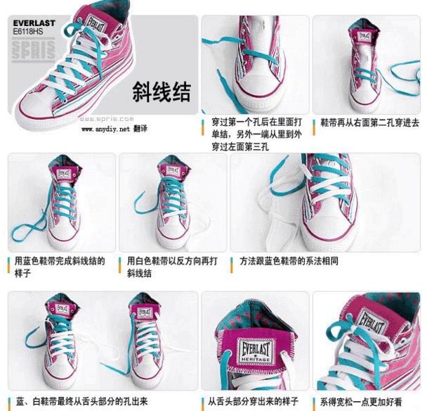 双鞋带鞋子怎么系鞋带才好看,帆布鞋系鞋带不露鞋带头