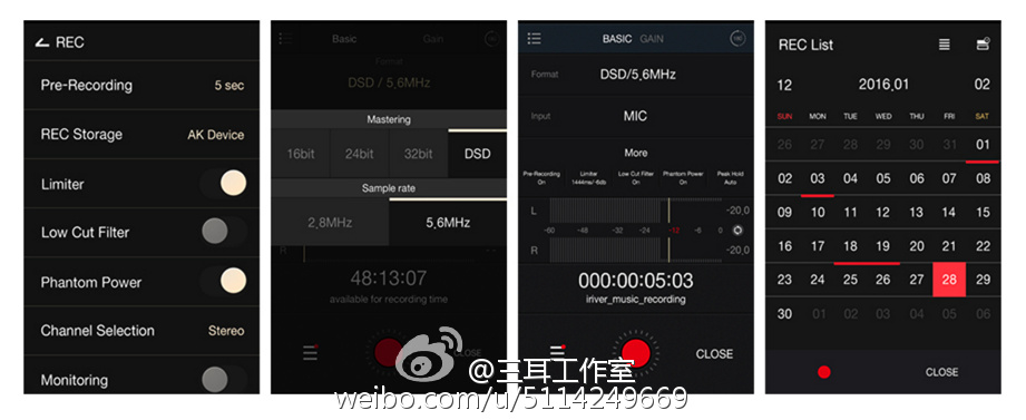 韩国人把一万元的MP3变成了录音笔，这下索尼也颤抖了