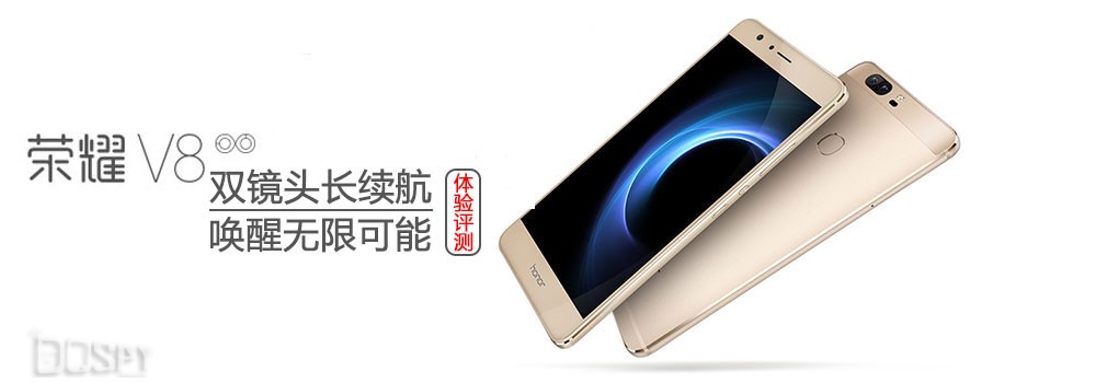 光荣v8屏幕高配和低配,光荣v8pro12.1英寸测评