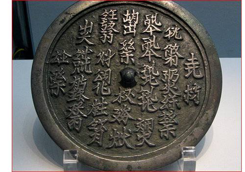 千古传奇西夏的兴亡之谜,西夏传奇