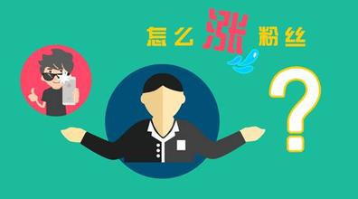 微商手把手教代理,微商微营销如何快速突破瓶颈