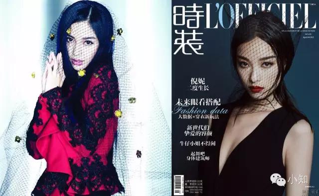 倪妮走戛纳红毯,倪妮踏上戛纳红毯俏皮丸子头上阵