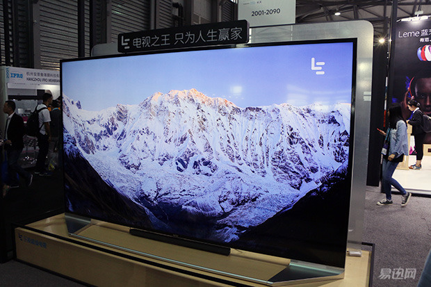 cesvr眼镜科技感,ces硬核科技