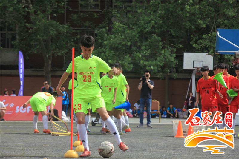 98届联赛,98联赛总决赛