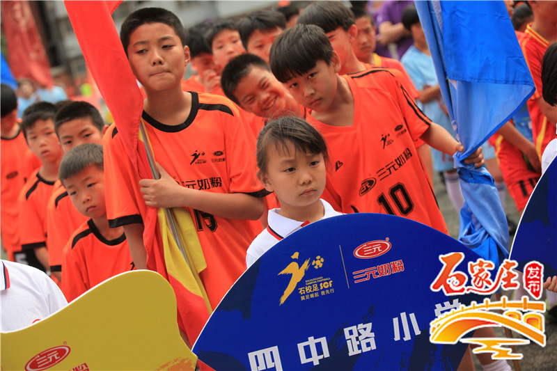 98届联赛,98联赛总决赛