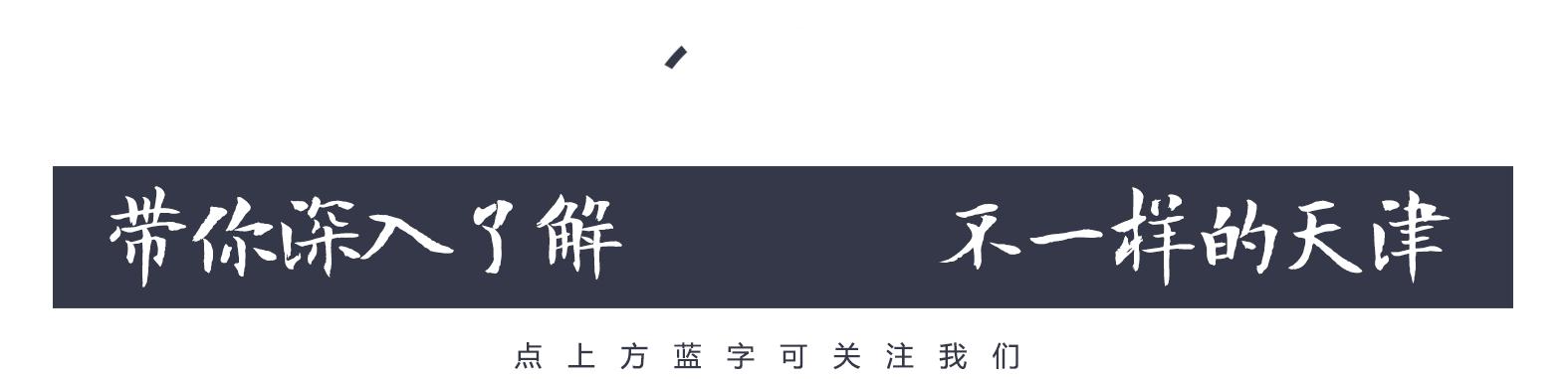 身份证450开头为什么全球免签,身份证丢了急用出国旅游怎么办