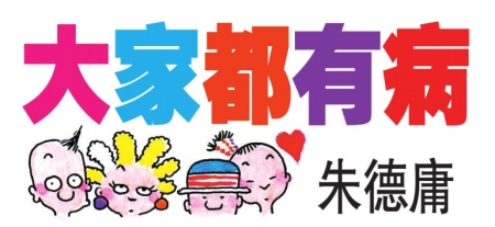 叶璇为什么可以做主角,叶璇最近什么情况