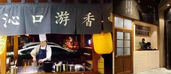 成都最潮的店,成都打卡的潮流店