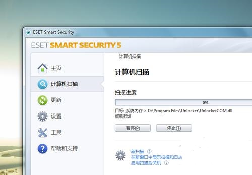 电脑蓝屏之后就一直自动无限重启,笔记本电脑突然蓝屏重启怎么解决