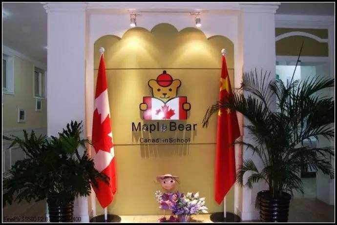 郑州二七公立幼儿园收费标准,郑州二七区幼儿园名录