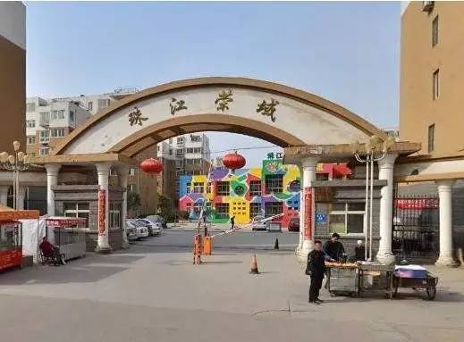 郑州二七公立幼儿园收费标准,郑州二七区幼儿园名录