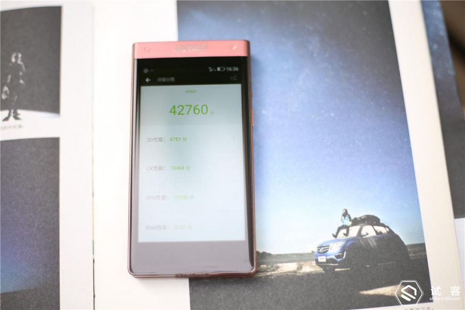 金立天鉴w909手机找不到媒体模式,金立天鉴w900翻盖手机价格