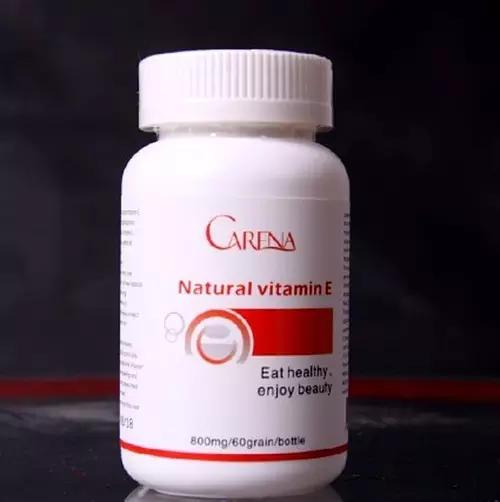 给大家推荐一款美白护肤,给大家种草一款国货平价超补水