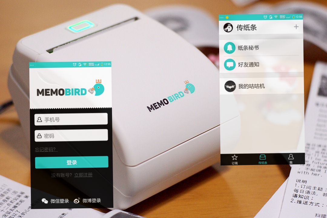 自己制作热敏打印机,diy小型热敏打印机