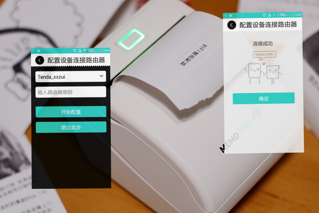 自己制作热敏打印机,diy小型热敏打印机