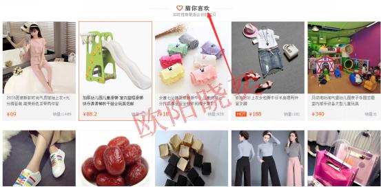 如何打造爆款引流,如何快速打造百万爆款