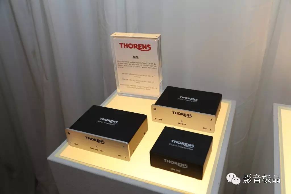 德国慕尼黑hi-end国际音响展,德国最新音响展