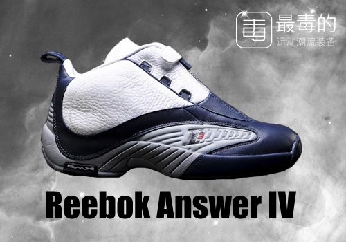 传奇落幕——科比职业生涯赛场球鞋完整回忆