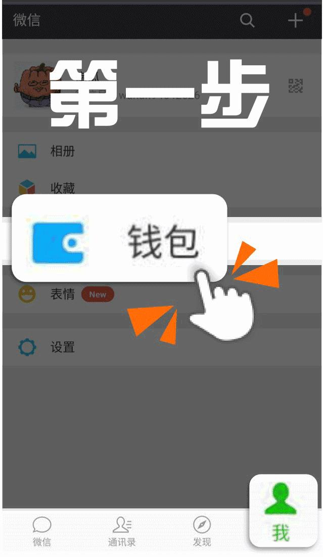 手机话费充值卡怎么充,手机欠费了怎么充话费