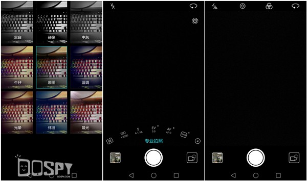 光荣v8屏幕高配和低配,光荣v8pro12.1英寸测评