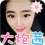 时尚百搭白鞋,推荐好穿又百搭的白鞋子