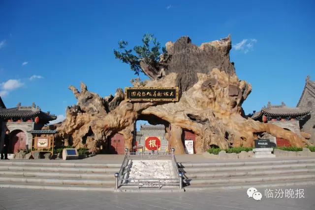 头条|我叫临汾，这是我的最新简历，请多关照！