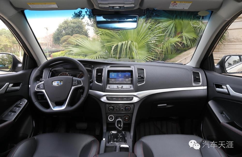 吉利全新远景使用解析,吉利全新远景功能介绍