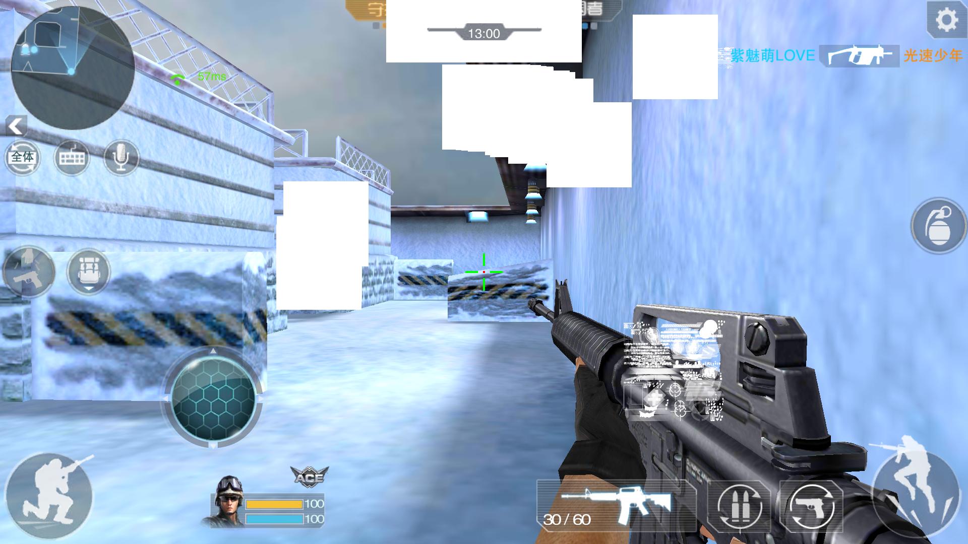 高级英雄辅助瞄准,和平精英官方外挂辅助瞄准