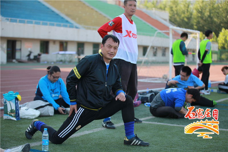 高校教职工足球联赛,全国高校教工足球赛