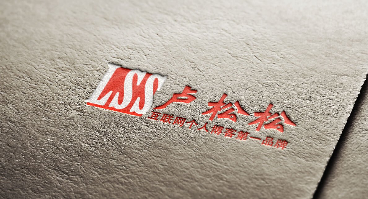 新手如何写博客,如何建立自己的博客