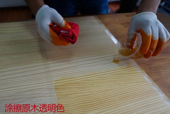 封闭木蜡油的施工程序,木蜡油施工视频教程