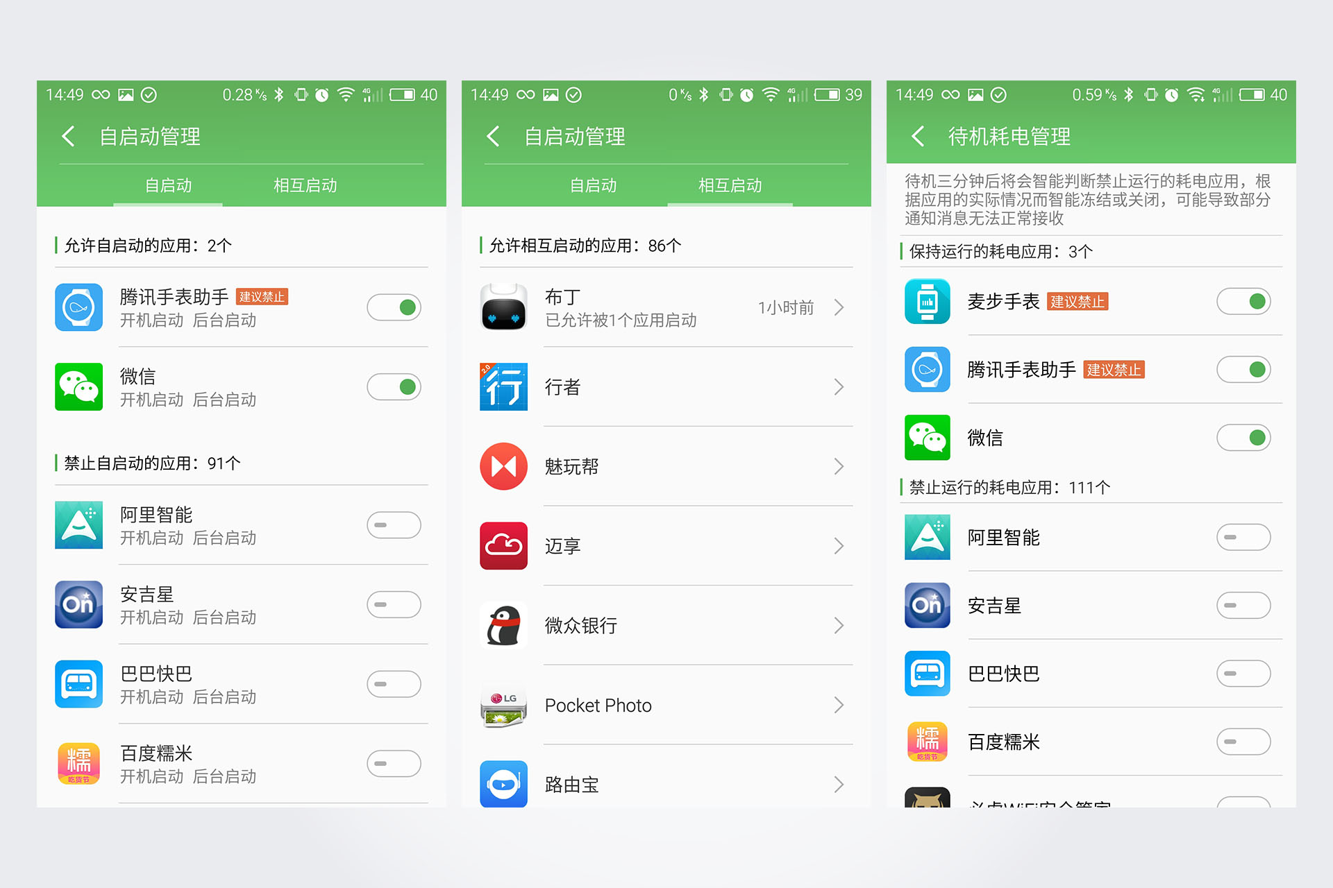 魅族pro6最新消息,魅族pro6评测能否满足消费者需求