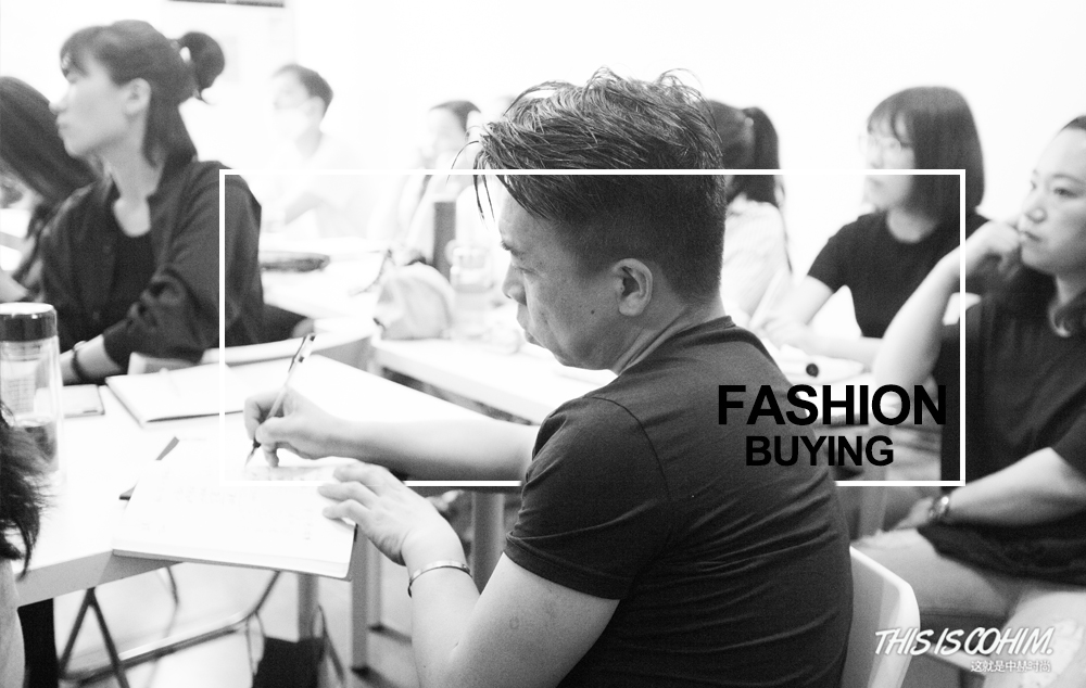 OTB也可以如此性感，3分钟看懂买手数据