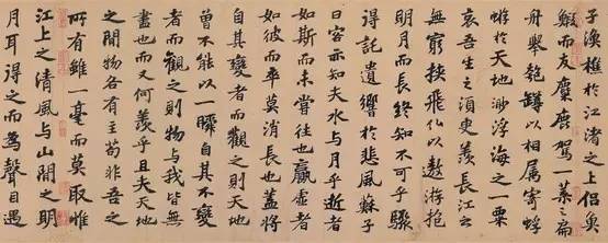 康震演讲人见人爱苏东坡,苏东坡康震百家讲坛