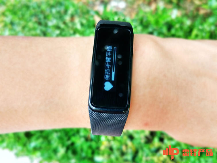 小米手环2代还值得买吗,小米手环2代手环