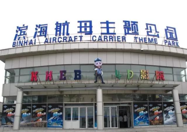 身份证450开头为什么全球免签,身份证丢了急用出国旅游怎么办