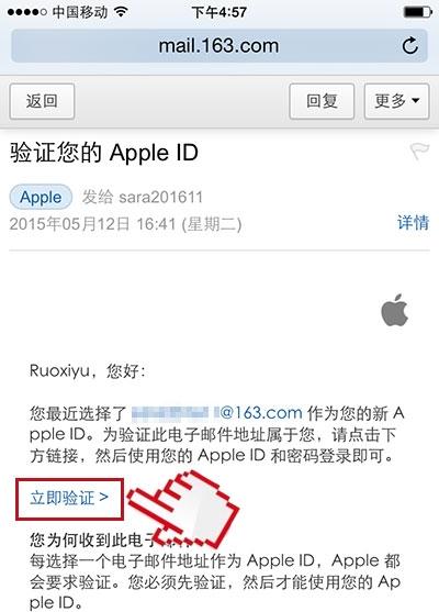 娓尯appleid鎬庝箞娉ㄥ唽,鎵嬫妸鎵嬫暀浣犳敞鍐岃嫻鏋滆处鍙穉ppleid